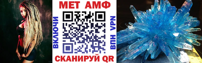 kraken   нарко площадка состав  Амфетамин 97%  Старая Русса 
