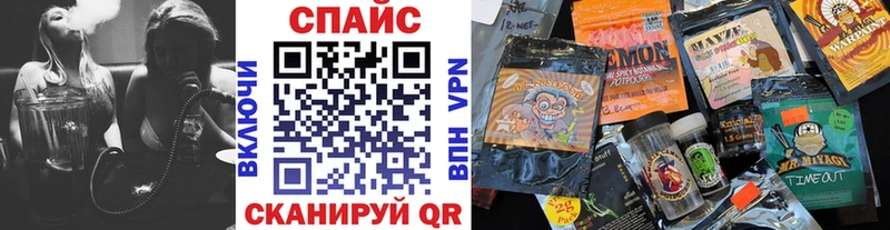 БУТИРАТ оксана Старая Русса
