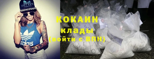 мефедрон Остров