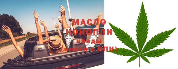 PSILOCYBIN Пересвет