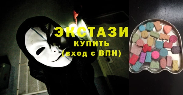 мефедрон Остров
