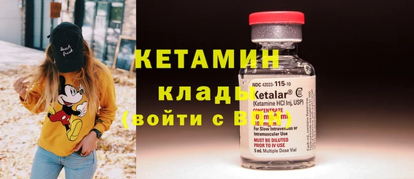 PSILOCYBIN Пересвет