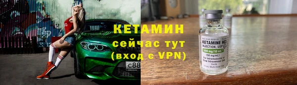 PSILOCYBIN Пересвет
