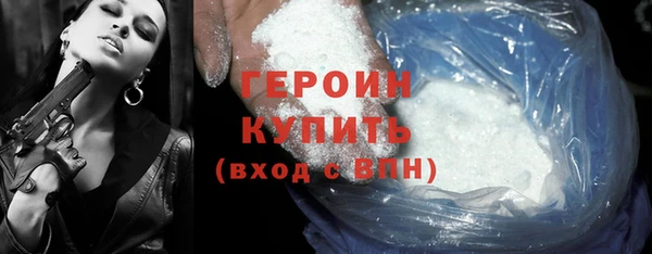 мефедрон Остров
