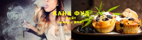 герыч Переславль-Залесский