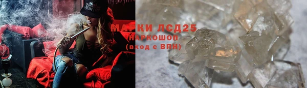 герыч Переславль-Залесский