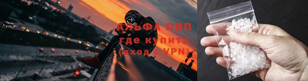 мефедрон Остров