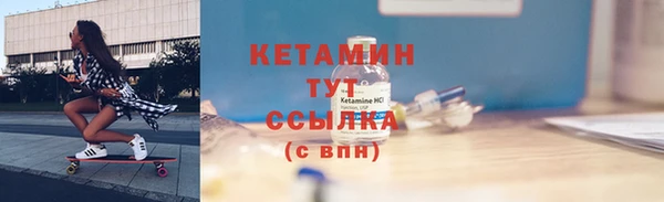 гидропоника Дедовск