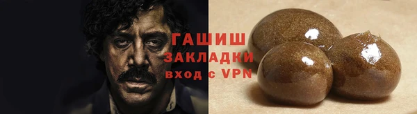 мефедрон Остров