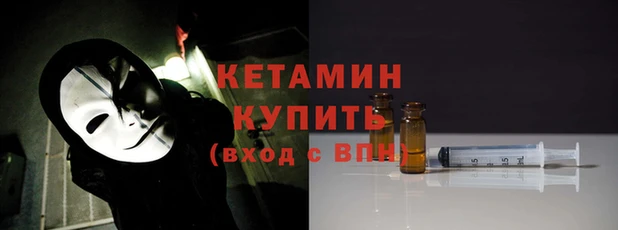 PSILOCYBIN Пересвет