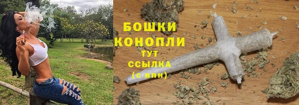 амфетамин Пестово