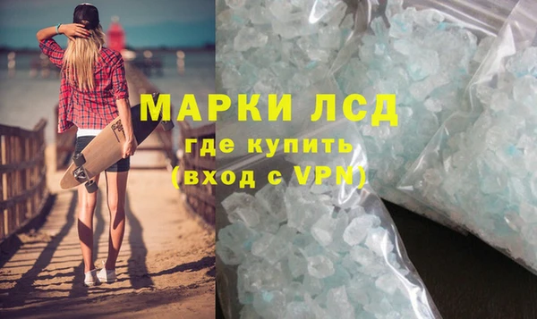 герыч Переславль-Залесский