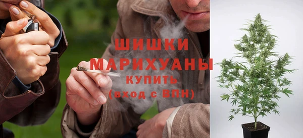 герыч Переславль-Залесский