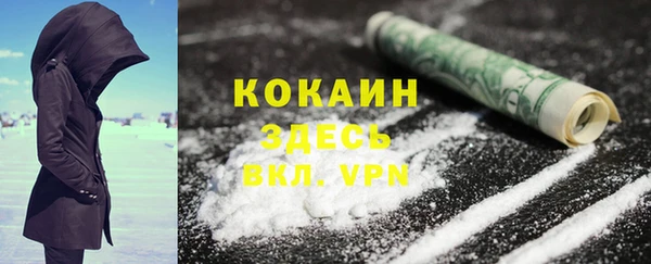 герыч Переславль-Залесский