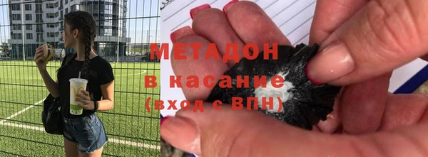 PSILOCYBIN Пересвет