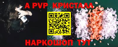 MDMA Premium VHQ Бугуруслан