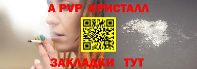 ECSTASY Камышлов