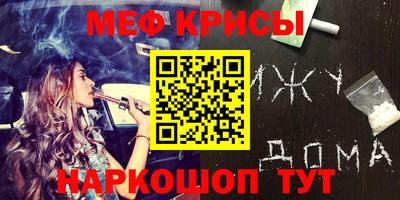 ECSTASY Камышлов