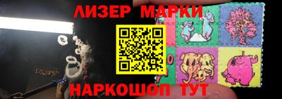 MDMA Premium VHQ Бугуруслан