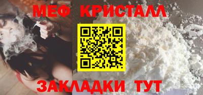 сатива Канаш
