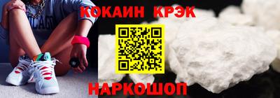 сатива Канаш