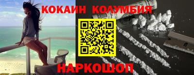 сатива Канаш