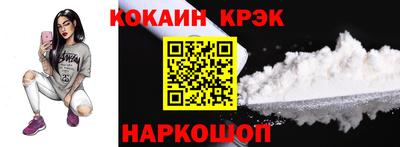 сатива Канаш