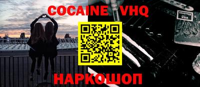 ECSTASY Камышлов