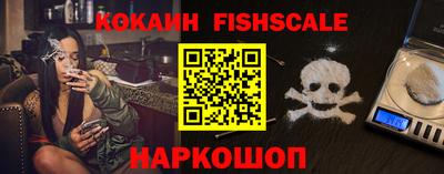 сатива Канаш