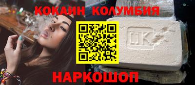 ECSTASY Камышлов