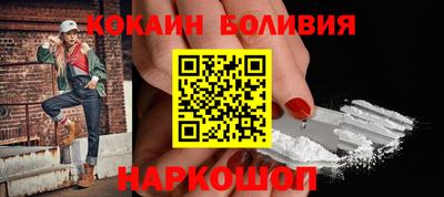 сатива Канаш