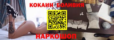 сатива Канаш