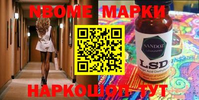 mdma Будённовск