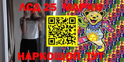 MDMA Premium VHQ Бугуруслан