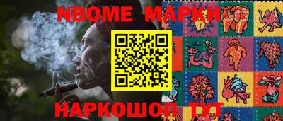 MDMA Premium VHQ Бугуруслан