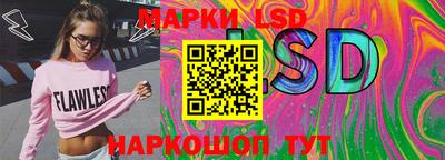 МДПВ Бузулук