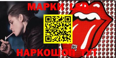 ECSTASY Камышлов