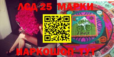 spice Кандалакша