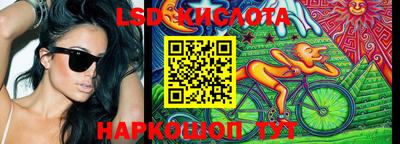 МДПВ Бузулук