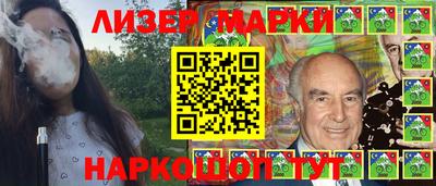 ECSTASY Камышлов