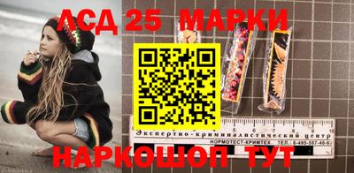 сатива Канаш