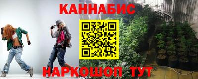 spice Кандалакша