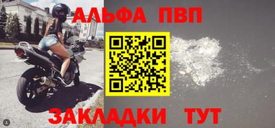 MDMA Premium VHQ Бугуруслан