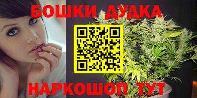 МДПВ Бузулук