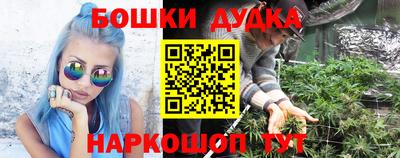 MDMA Premium VHQ Бугуруслан