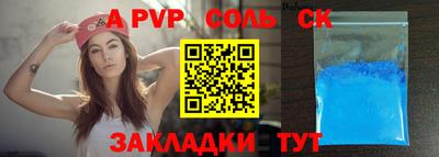 MDMA Premium VHQ Бугуруслан