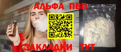 MDMA Premium VHQ Бугуруслан