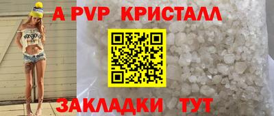 MDMA Premium VHQ Бугуруслан