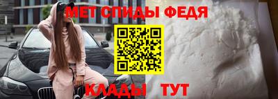 сатива Канаш
