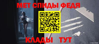 MDMA Premium VHQ Бугуруслан